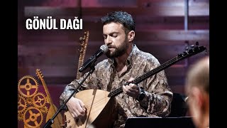 Umut Sülünoğlu  Gönül Dağı [upl. by Refinne]