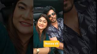 বলুন কোন নায়কের বউ বেশি সুন্দর  আলি রাজ  Shakib khan  siam Ahmed  omar sani  porimoni  soriful [upl. by Diena917]