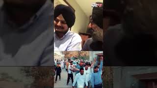 Pind entry te kath hoya mele wangra Kiti foki hype naiyo pretend baliyequot sidhu sidhumoosewala [upl. by Ivah270]