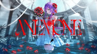 ANEMONE  常闇トワofficial [upl. by Arand]