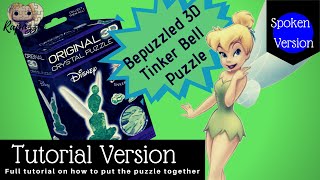 Bepuzzled 3D Crystal Puzzle Tinker Bell Spoken Tutorial Version [upl. by Aienahs]