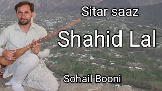 Sitar Shahid Lal [upl. by Donalt]