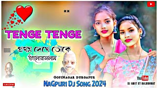 new Nagpuri Dj Song TENGE TENGE Nagpuri remix Song Nagpuri Hard Dj Song Nagpuri Hit Dj Song new song [upl. by Geanine]