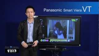 รีวิว Panasonic VIERA VT50 Plasma  เทพแห่งจอทีวีปี 2012 [upl. by Eednas]