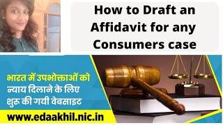 File EDAAKHIL Draft an Affidavit Consumercase 📲 9728790969 edaakhilcaseadvocate Edaakhilvkil [upl. by Kraft296]