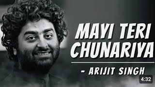 Mayi Teri Chunariya Lehrayi LYRICS Song  Chunar  Arijit Singh  Mothers Day Special [upl. by Gehlbach771]