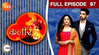 क्या सुधार पायेगा अपनी गलतियां Vivaan  Kaleerein  Episode 97  Zee TV [upl. by Hoshi553]