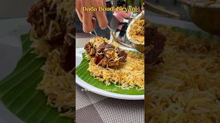 Famous Dada Boudi Mutton Biryani minivlog foodie kolkatabiryani [upl. by Ellehcsar]