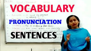 Importance Of Vocabulary l Pronunciation l Sentences l Speak English l Confidently👍 [upl. by Flowers]