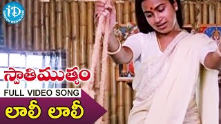 Vatapatra Happy Full Song ll Swati Mutyam Songs ll Kamal Hasan Radhika [upl. by Langbehn98]