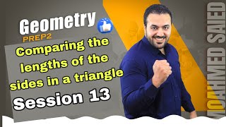 Comparing the lengths of the sides in a triangle  prep 2 geometry [upl. by Rorry453]