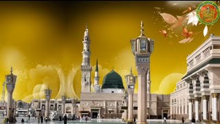 Superhit best old Kalam by Marhoom Sajjad NizamiTaiba🕋 Bulana aaqa Taiba Bulana🕋 [upl. by Aicekat450]