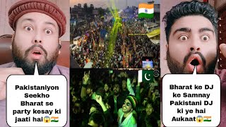 Indian DJ Performance Vs Pakistani DJ Performance  Pakistani Reaction [upl. by Barraza743]