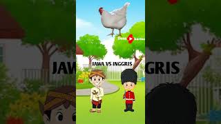 Jawa vs inggris cartoon funny comedy animation [upl. by Oniram]