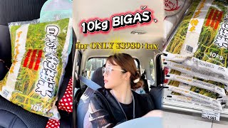 📣10kg BIGAS For Only ¥3980❣️🌾📣 LivinginJAPAN 🇯🇵 [upl. by Leuqcar]