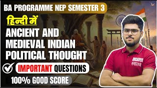 Ancient and medieval Indian political thought most important questions semester 3 BA programme [upl. by Miza]