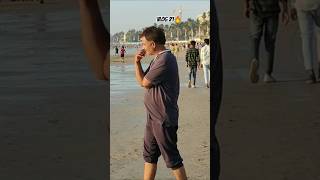 Mumbai ka Juhu beach 😱 part 2  mini vlog new ❤️ juhuchaupati minivlog vlog2024 trending [upl. by Ettelocin892]