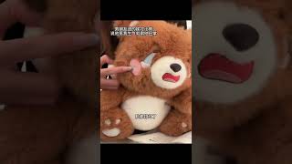 Cuddly Teddy Bear Plush Toy Unboxing and Review [upl. by Rudelson153]