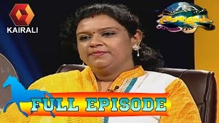 Aswamedham  Aswamedham  10th November 2014  Full Episode [upl. by Atnohsal]