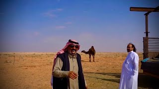 سلسلة الصحراء  أبل ابو يوسف🐪🐪 [upl. by Einavoj449]