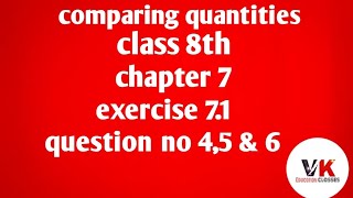 maths class 8th Chapter 7 exercise 71 question no 45 and 6 [upl. by Maddox]