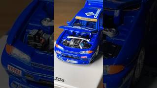 Nissan Skyline R32 fyp poprace nissan gtr 164scalediecast [upl. by Adnyleb]