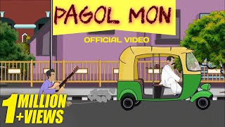 Pagol Mon  Bhoomi  Animation Video Song  Times Music Bangla [upl. by Finbar]