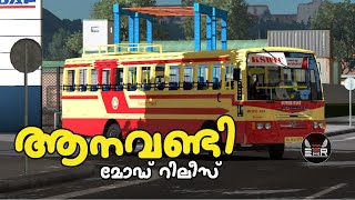 Ksrtc Bus Mod Free Release 13137 Emr Gaming  Euro Truck Simulator [upl. by Bodi]