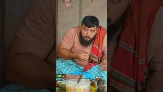 মসজিদ থেকে তাড়িয়ে দিল অতঃপর 😭 short islamicvideo namaz ইসলামিক foryou shortsfeed tiktok [upl. by Jovitta334]