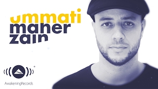 Maher Zain  Ummati Arabic  ماهر زين  أمتي  Official Lyric Video [upl. by Neeroc287]