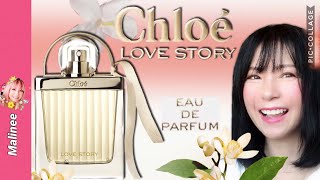 Chloe Love Story EDP รีวิวน้ำหอมผู้หญิงโคลอี้ กลิ่นสะอาด รีวิวน้ำหอมผู้หญิง [upl. by Scevor144]