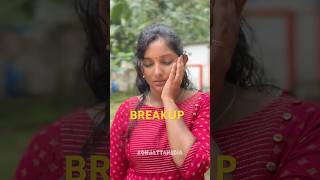 BRAKEUP😅  KONJATTAMEDIA  MALAYALAM COMEDY  COMEDY SHORTS  TRENDING SHORTSTRENDING VIRAL VIDEOS [upl. by Erminna]