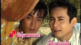 Sing along Touch Euy Srey Touch  តូចអើយស្រីតូច Khmer Karaoke [upl. by Walcott]