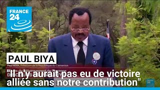 80 ans du débarquement de Provence  le discours du président du Cameroun Paul Biya • FRANCE 24 [upl. by Riamu86]