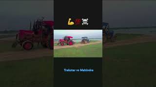 Trakstar vs Mahindra [upl. by Abla953]