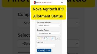 how to check Nova Agritech IPO Allotment StatusNova Agritech IPO Allotment Allotmentstatus shorts [upl. by Hsiri559]