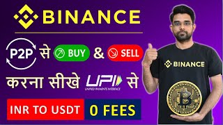 How To Use Binance P2P  How To Buy amp Sell USDT On Binance P2P  vietnamgoescrypto [upl. by Annairda]