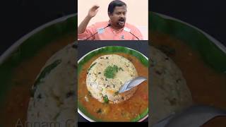 Thinai Pongal Recipe in Tamil  Healthy morning breakfast  Foxtail millet Pongal  Millet breakfast [upl. by Chin]