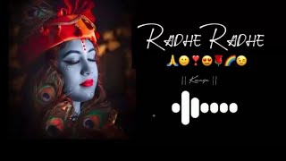 Radha Krishna New Ringtone  4k WhatsApp Status  Love Music 🎶 ✨️✨️✨️ [upl. by Nyladnek269]