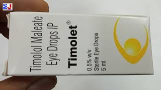 Timolet Eye Drops  Timolol meleate Eye drops  use side effects benefit fayede review Hindi [upl. by Asim]