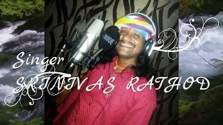 JHADIPANI SANJAY BETA Superrrr hit banjara song by srinivas rathod [upl. by Dimo]