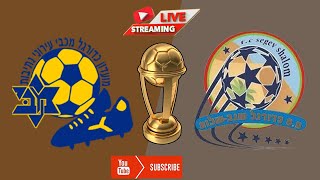 🔴LIVE  Maccabi Beer Sheva VS Hapoel Segev Shalom EN VIVO  🔴Football Match Today⚽🎬 [upl. by Lenod]