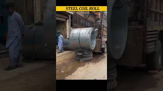 Steel Coil Roll😨🔥 interesting facts in Telugu shorts youtubeshorts telugufacts [upl. by Assirral]