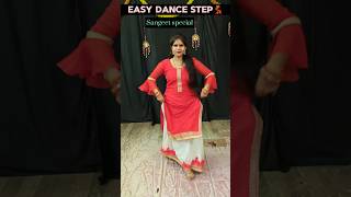 Easy dance step💃sangeet special 🎉youtubeshorts dance shortsfeed wedding [upl. by Sackey159]