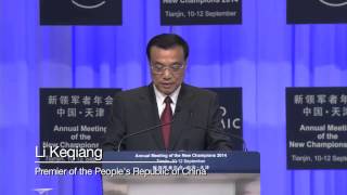 AMNC14  Opening Plenary with Premier Li Keqiang  Highlights [upl. by Suiramad]