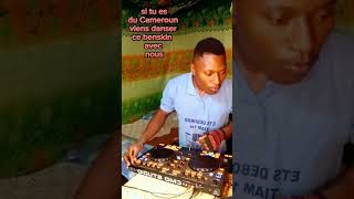 mix benskin cameroun dj tito [upl. by Ewnihc724]