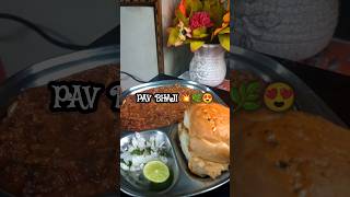 Street Style Pav Bhaji  Recipe ✓ subscribe youtubeshorts pavbhaji recipe cooking [upl. by Krongold]