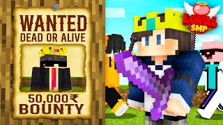 How I Killed a Player With ₹50000 BOUNTY in This Minecraft SMP [upl. by Ralf]