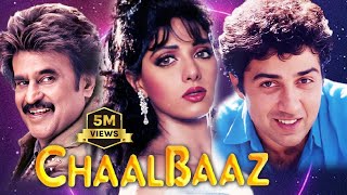 Dance Music  Full Song  Chaalbaaz  LaxmikantPyarelal  Sunny Deol Sridevi [upl. by Rosol]