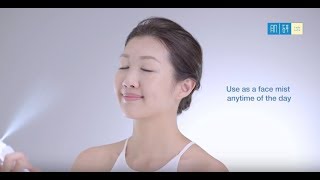 Hada Labo Beauty Tips [upl. by Nolie928]